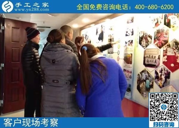 12月2日，拿回家做的手工活、手工活外發(fā)回收就在這里，手工之家接待考察加工客戶剪影