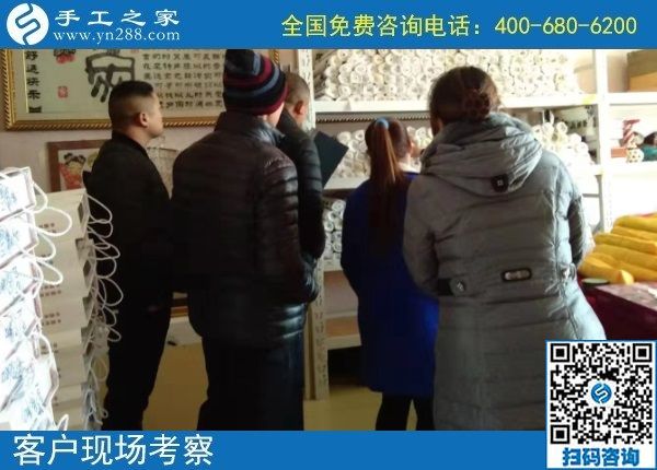 12月2日，拿回家做的手工活、手工活外發(fā)回收就在這里，手工之家接待考察加工客戶剪影