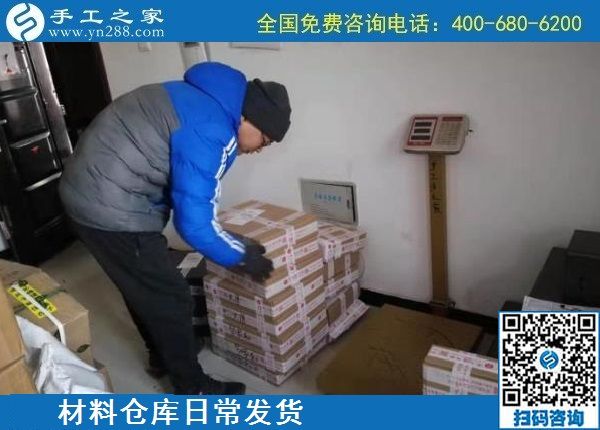 12月3日，拿回家做的手工活，手工活加工好項目就在這兒，手工之家接待考察加工客戶剪影