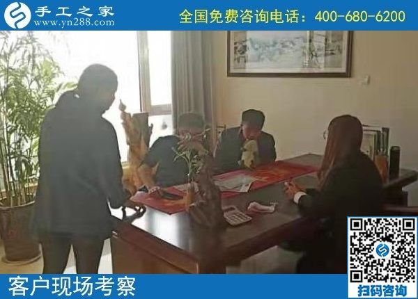 12月3日，拿回家做的手工活，手工活加工好項目就在這兒，手工之家接待考察加工客戶剪影