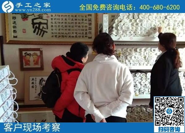 12月4日，簡(jiǎn)單的農(nóng)村手工活加工項(xiàng)目、代理手工活加工項(xiàng)目就來(lái)這里，手工之家接待考察加工客戶剪影