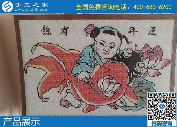 在家串珠手工活，就屬手工之家的勵志珠繡比較好！(圖1)