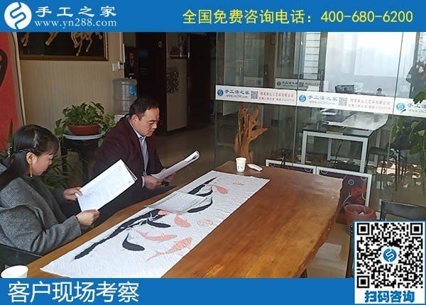 12月6日，做手工活賺錢、手工活外發(fā)回收，大家都選了勵(lì)志珠，手工之家接待考察加工客戶剪影