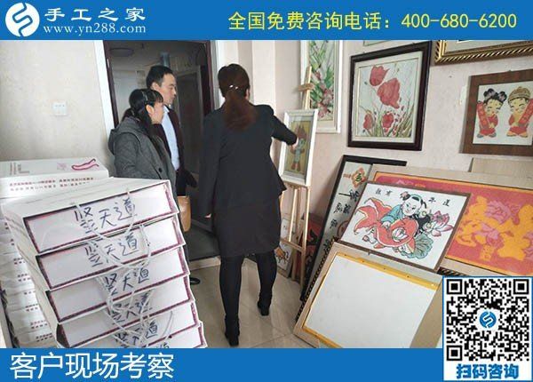 12月6日，做手工活賺錢、手工活外發(fā)回收，大家都選了勵(lì)志珠，手工之家接待考察加工客戶剪影