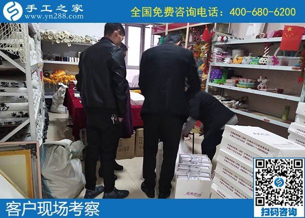 12月6日，做手工活賺錢、手工活外發(fā)回收，大家都選了勵(lì)志珠，手工之家接待考察加工客戶剪影