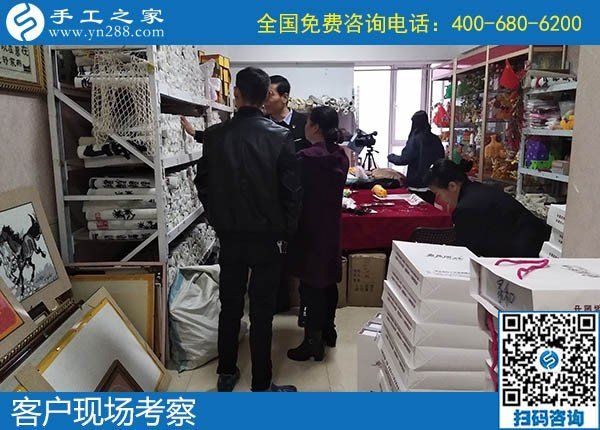 12月6日，做手工活賺錢、手工活外發(fā)回收，大家都選了勵(lì)志珠，手工之家接待考察加工客戶剪影