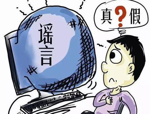 防騙在行動(dòng)，網(wǎng)絡(luò)詐騙防范措施有哪些？手工之家提醒要注意這些！