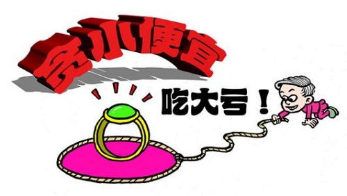 防騙在行動(dòng)，網(wǎng)絡(luò)詐騙防范措施有哪些？手工之家提醒要注意這些！