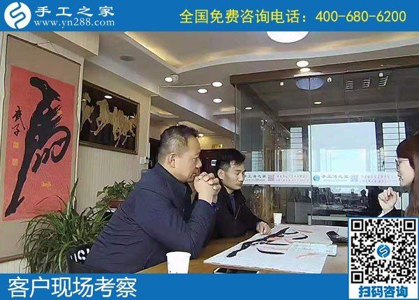 12月7日，冬季拿回家做的手工活，正規(guī)手工活加盟項目，就是勵志珠珠繡，手工之家接待考察加工客戶剪影