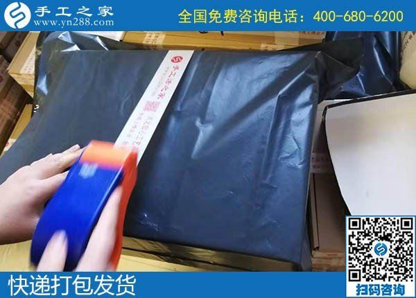 12月7日，冬季拿回家做的手工活，正規(guī)手工活加盟項目，就是勵志珠珠繡，手工之家接待考察加工客戶剪影