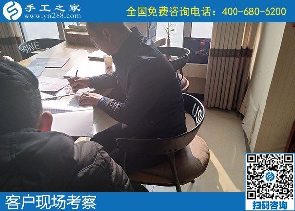 12月7日，冬季拿回家做的手工活，正規(guī)手工活加盟項目，就是勵志珠珠繡，手工之家接待考察加工客戶剪影