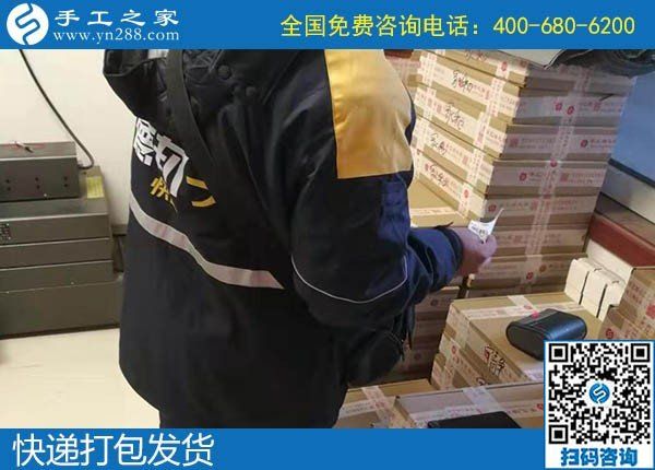 12月7日，冬季拿回家做的手工活，正規(guī)手工活加盟項目，就是勵志珠珠繡，手工之家接待考察加工客戶剪影