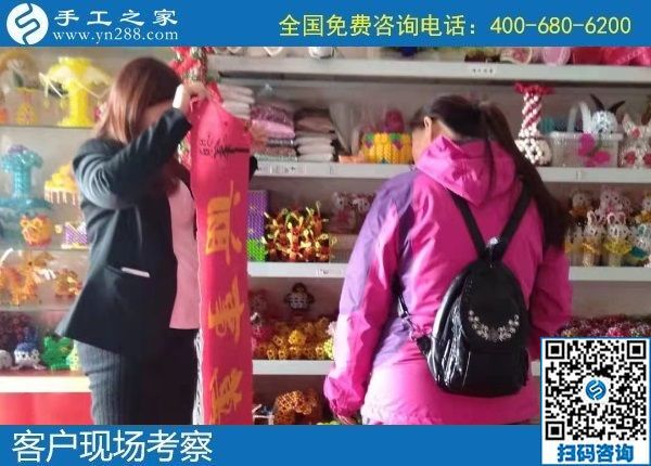 12月9日，農(nóng)村手工活加盟項(xiàng)目、純手工活外發(fā)加工，大家在這里找到了。手工之家接待考察加工客戶剪影