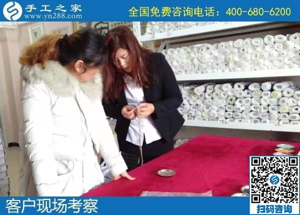 12月9日，農(nóng)村手工活加盟項(xiàng)目、純手工活外發(fā)加工，大家在這里找到了。手工之家接待考察加工客戶剪影