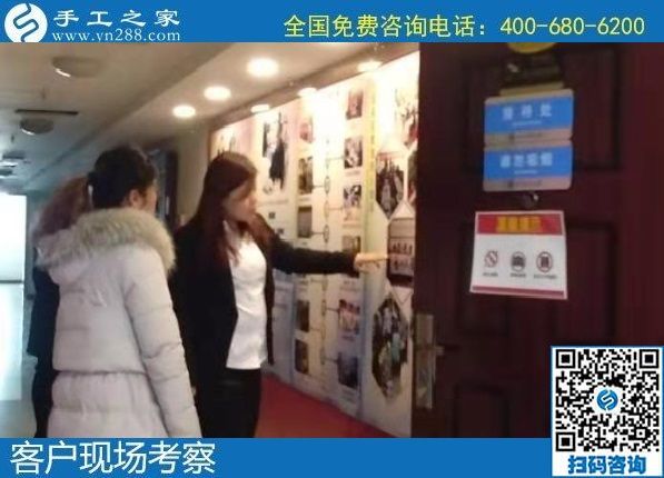 12月9日，農(nóng)村手工活加盟項(xiàng)目、純手工活外發(fā)加工，大家在這里找到了。手工之家接待考察加工客戶剪影