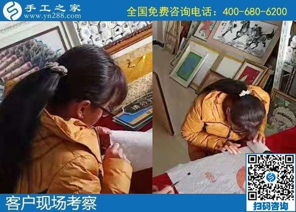 12月10日，手工加工活外加工，拿回家做的手工活就是珠繡手工，手工之家接待考察加工客戶剪影