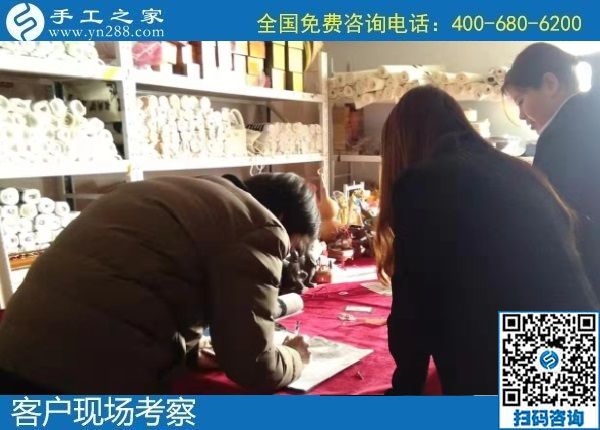12月10日，手工加工活外加工，拿回家做的手工活就是珠繡手工，手工之家接待考察加工客戶剪影
