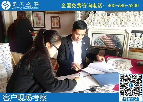 12月11日，找手工活做，正規(guī)的手工活代理加工就是勵志珠珠繡手工。手工之家接待考察加工客戶剪影