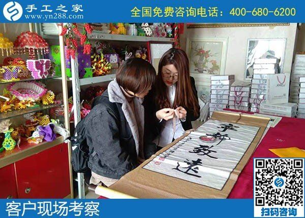 這里的手工活外發(fā)加工，總是受到大家的歡迎！(圖1)