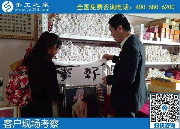 12月11日，找手工活做，正規(guī)的手工活代理加工就是勵志珠珠繡手工。手工之家接待考察加工客戶剪影