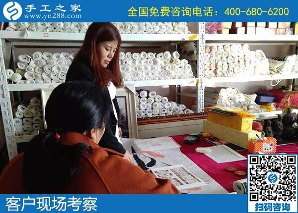12月11日，找手工活做，正規(guī)的手工活代理加工就是勵志珠珠繡手工。手工之家接待考察加工客戶剪影
