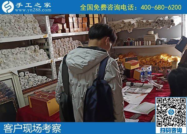 跟手工之家合作，都有哪些保障？回答客戶問題(圖2)