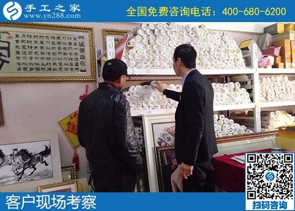 12月13日，農(nóng)村手工活加盟項(xiàng)目，找手工活賺錢，到這里就滿意了。手工之家接待考察加工客戶剪影