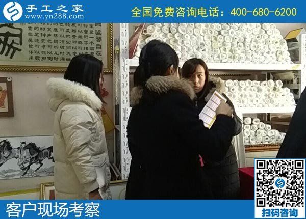 12月13日，農(nóng)村手工活加盟項(xiàng)目，找手工活賺錢，到這里就滿意了。手工之家接待考察加工客戶剪影