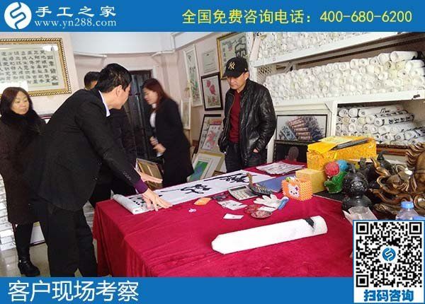 12月13日，農(nóng)村手工活加盟項(xiàng)目，找手工活賺錢，到這里就滿意了。手工之家接待考察加工客戶剪影