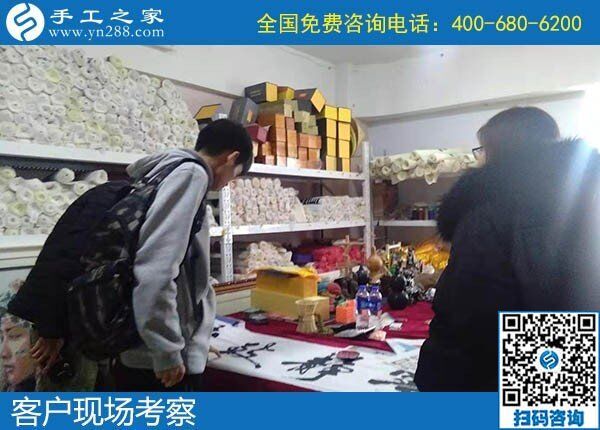 12月14日，做手工活賺錢，勵志珠珠繡手工活外發(fā)加工項目很適合，手工之家接待考察加工客戶剪影