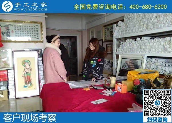 12月14日，做手工活賺錢，勵志珠珠繡手工活外發(fā)加工項目很適合，手工之家接待考察加工客戶剪影