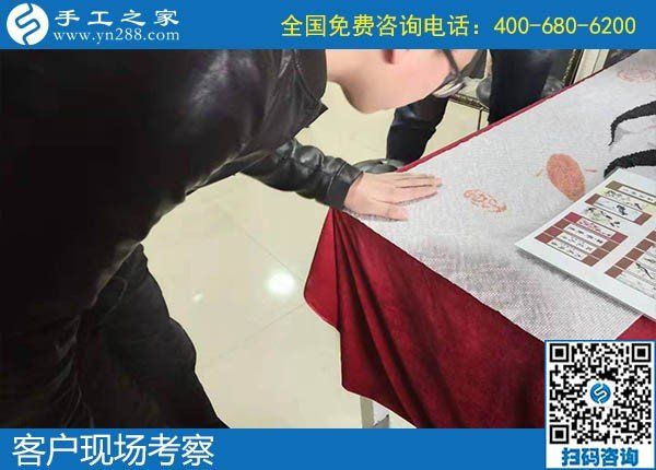 12月15日，手工活外發(fā)回收，代理手工活加工項(xiàng)目都在這里，手工之家接待考察加工客戶剪影