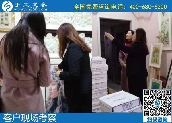 做手工活賺錢，這里的勵志珠珠繡手工活簡單好做、加工費結算準時