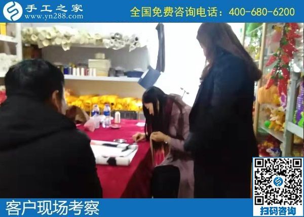 12月16日，在家做手工活掙錢，手工活代理加工項目，就在這里。手工之家接待考察加工客戶剪影