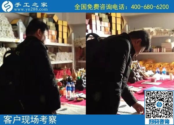 12月17日，在家可以做的手工活，手工活代理加工項(xiàng)目，就在這里，手工之家接待考察合作加工客戶(hù)剪影