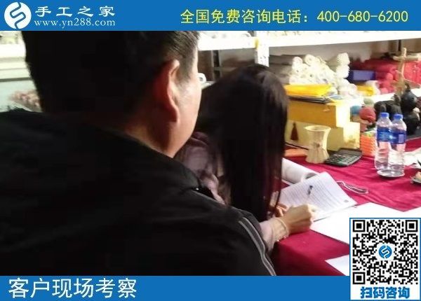 12月17日，在家可以做的手工活，手工活代理加工項(xiàng)目，就在這里，手工之家接待考察合作加工客戶(hù)剪影