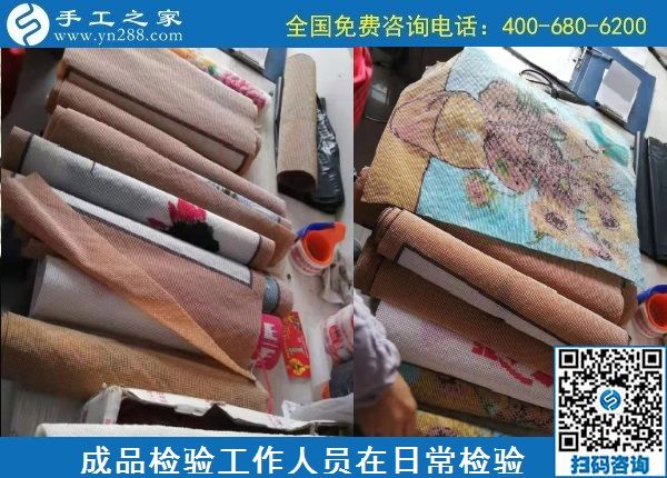 12月17日，在家可以做的手工活，手工活代理加工項(xiàng)目，就在這里，手工之家接待考察合作加工客戶(hù)剪影