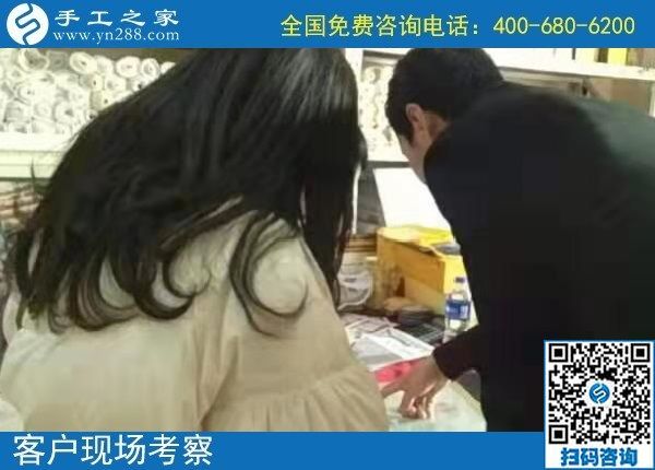 12月18日，拿回家做的手工活，找手工活做，就做這里的珠繡外發(fā)手工活。手工之家接待考察加工客戶剪影