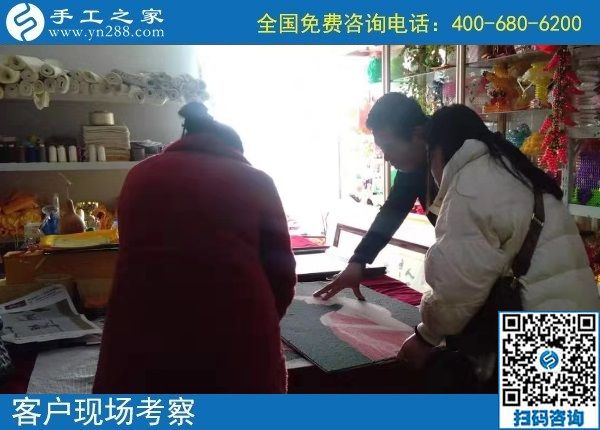 12月18日，拿回家做的手工活，找手工活做，就做這里的珠繡外發(fā)手工活。手工之家接待考察加工客戶剪影