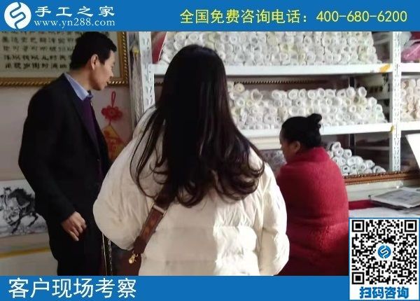 12月18日，拿回家做的手工活，找手工活做，就做這里的珠繡外發(fā)手工活。手工之家接待考察加工客戶剪影