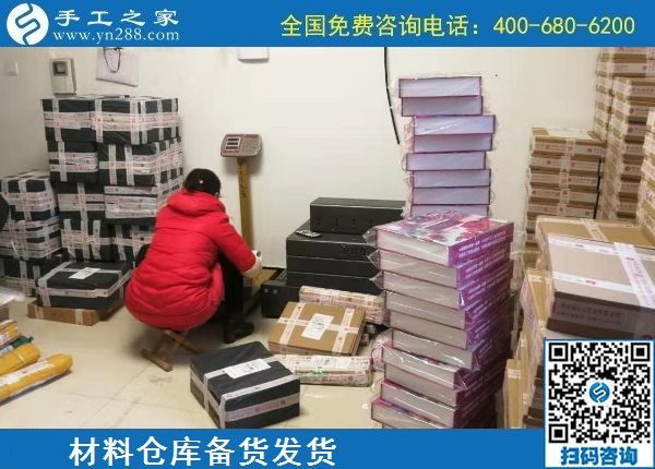 做手工活賺錢，這里的勵(lì)志珠珠繡手工活簡單好做、加工費(fèi)結(jié)算準(zhǔn)時(shí)