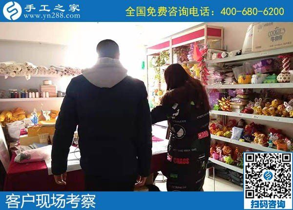 12月19日，在家做手工活賺錢，賺錢的手工活加盟項(xiàng)目就是珠繡外發(fā)手工活，手工之家接待考察加工客戶剪影