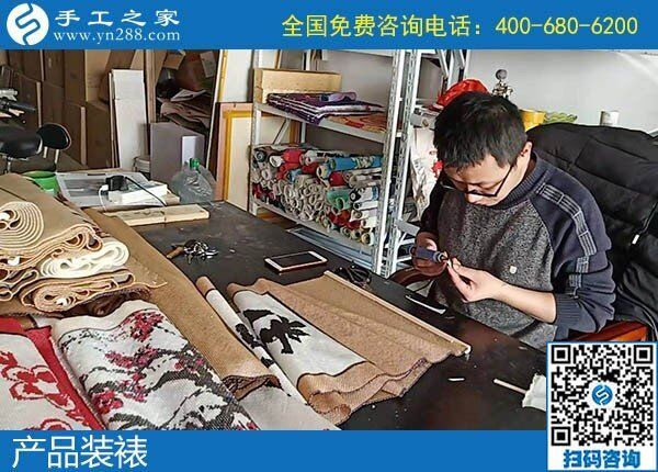 58同城帶回家做的手工活，我選擇手工之家(圖1)