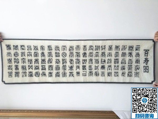 懷孕期間沒有上班，在家做點(diǎn)什么零活能賺錢？(圖1)