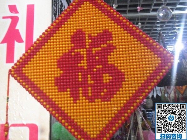 退休了在家閑著沒啥事，做點(diǎn)手工活豐富 晚年生活(圖1)