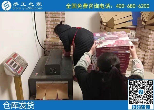 我想做手工活又怕上當受騙，哪里有正規(guī)的？(圖1)