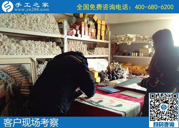 12月20日，正規(guī)可靠能賺錢的手工活加盟項(xiàng)目，就選這個(gè)勵(lì)志珠手工活，手工之家接待考察加工客戶剪影