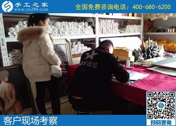 12月20日，正規(guī)可靠能賺錢的手工活加盟項(xiàng)目，就選這個(gè)勵(lì)志珠手工活，手工之家接待考察加工客戶剪影