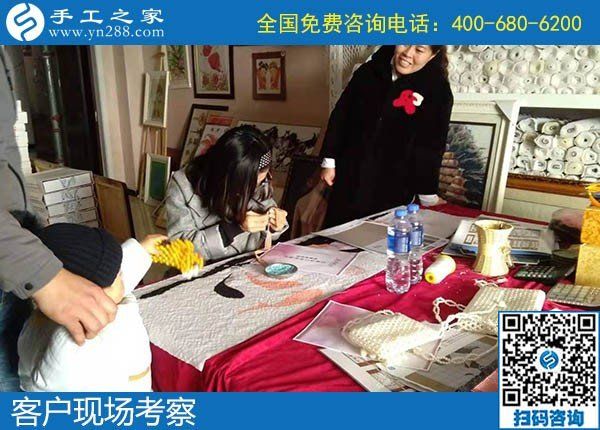 12月20日，正規(guī)可靠能賺錢的手工活加盟項(xiàng)目，就選這個(gè)勵(lì)志珠手工活，手工之家接待考察加工客戶剪影