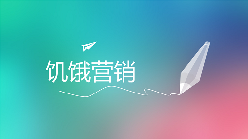 提高微商客戶咨詢率，這幾個(gè)方法很實(shí)用(圖2)